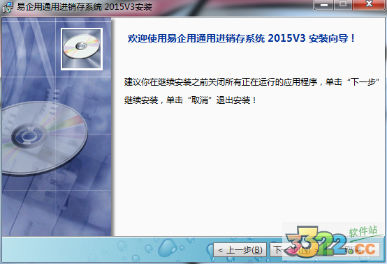 202210291655452180280001