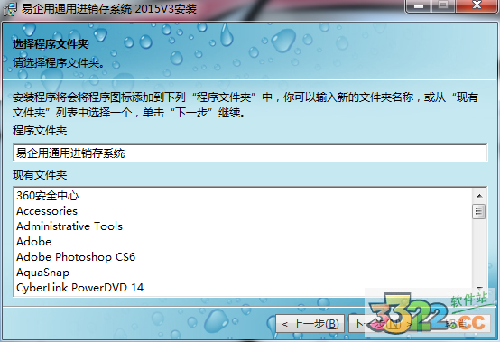 202210291655456787260002