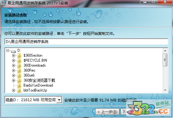 202210291655459716840003