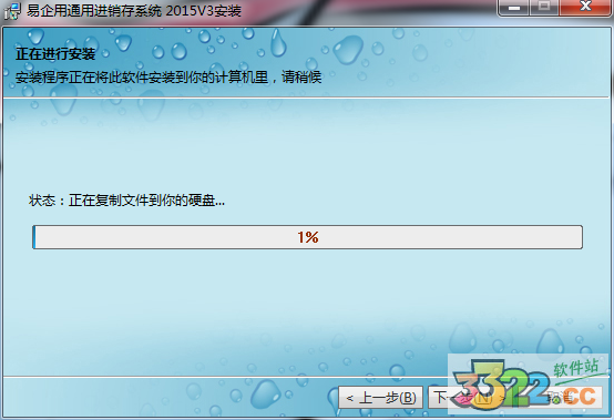 202210291655464481240004