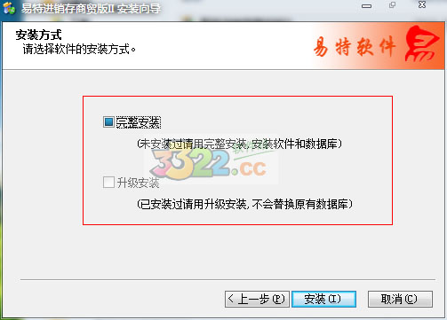 202210291655508527280002