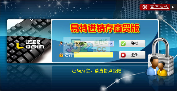 202210291655511006840003