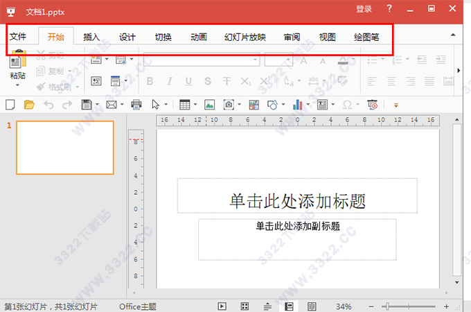 202210291655524070550002