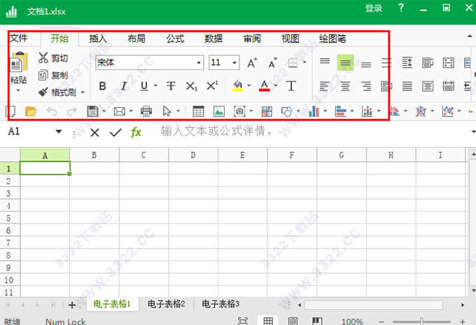 202210291655528156040003