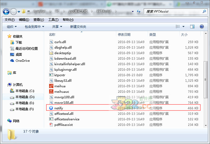 202210291655590821590001