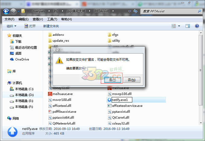 202210291655597247300002