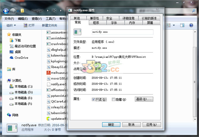 202210291656001855900003