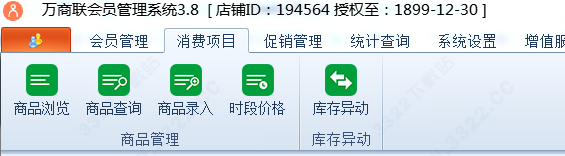 202210291656180634870002