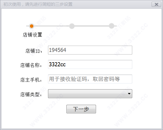 202210291656197562120007