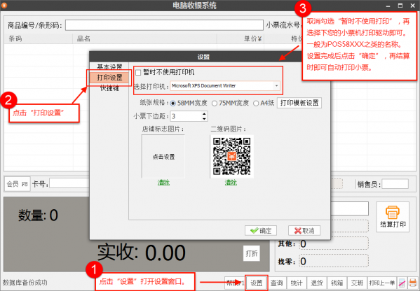 202210291656208041750009