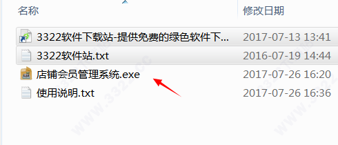 202210291656211089420010