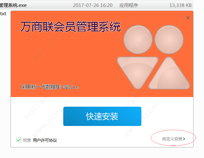 202210291656219027020012