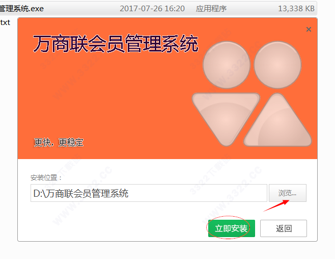 202210291656223970800013