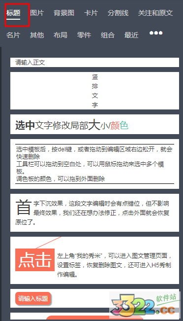 202210291656529451920004