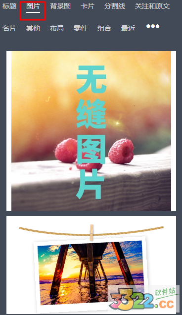 202210291656533780990006