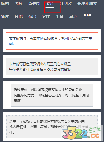 202210291656540680840008