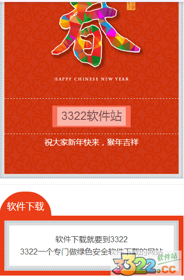 202210291656551631100012