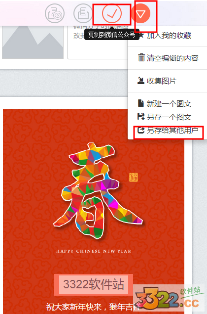 202210291656558981590014