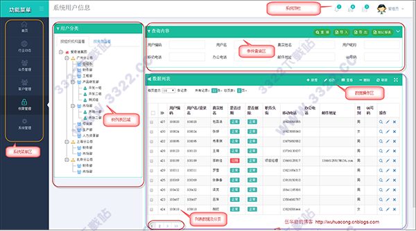 202210291657002960560002