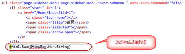202210291657014915040005