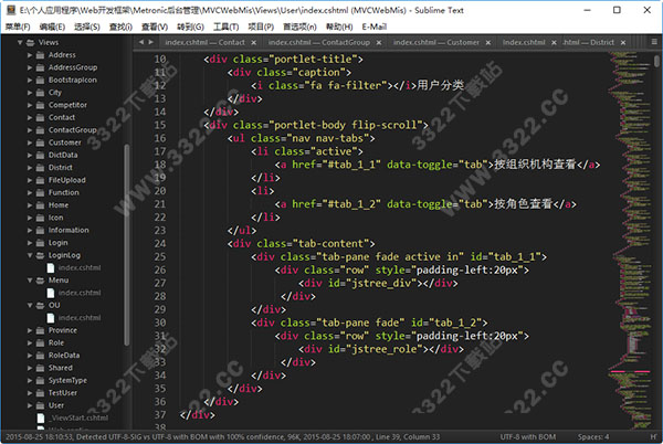 202210291657035239910010