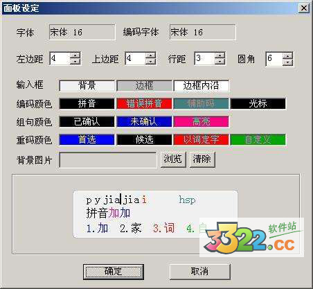 202210291657369611140000