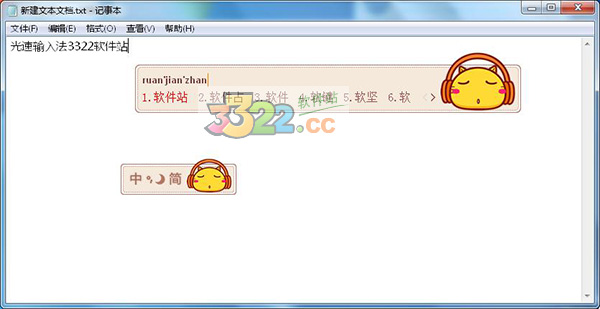 202210291657379015620000