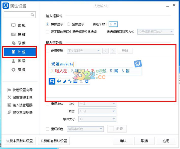 202210291657386661040002