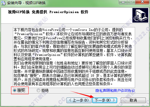 202210291657412817700002