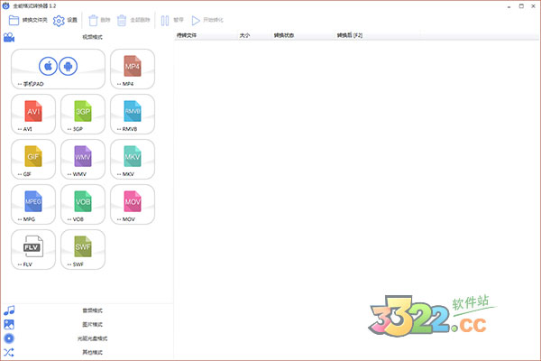 202210291657435207220000