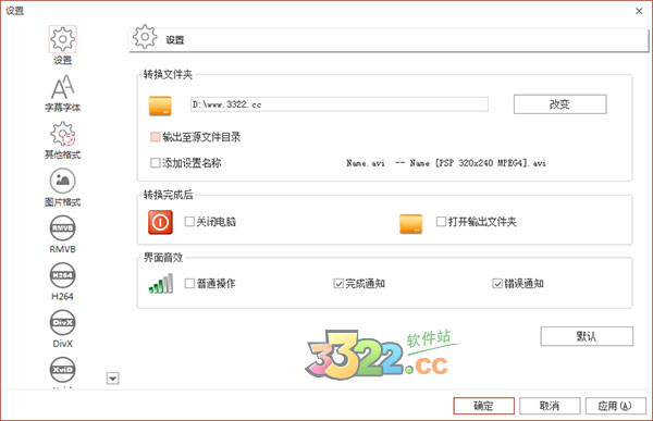 202210291657441354610002