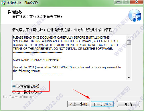 202210291657559331150003