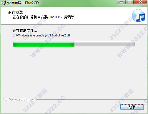 202210291657569099980006