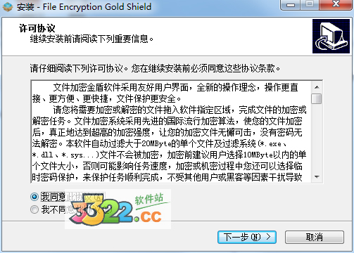 202210291658185854890001