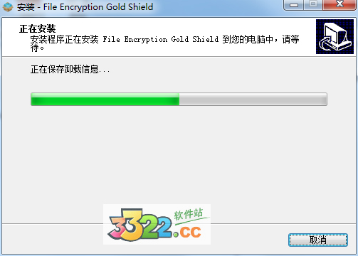 202210291658193587910003