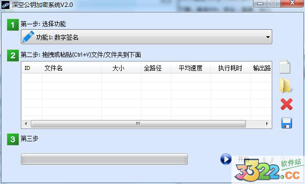 202210291658304927980000