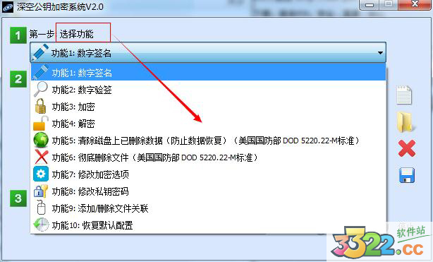 202210291658310887790001