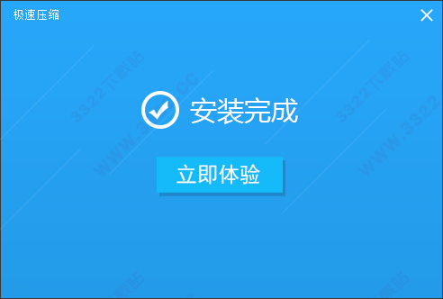202210291658338385160005