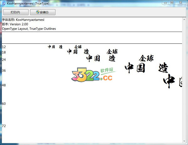 202210291658345696540000