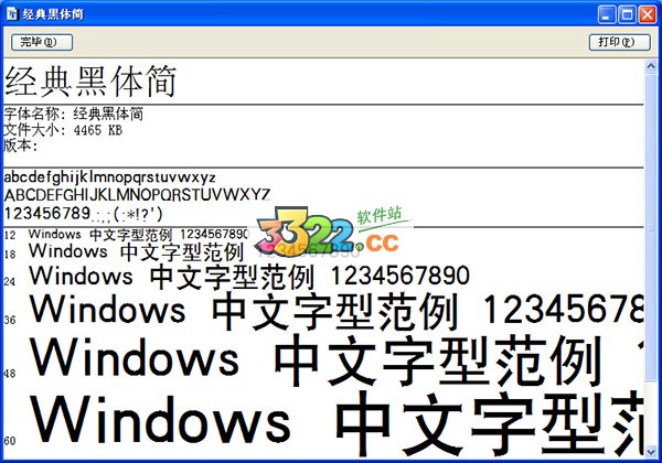 202210291658368618360000