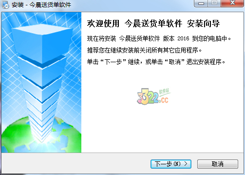 202210291658412399430001