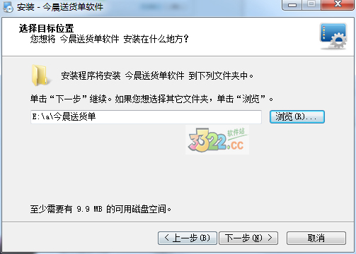 202210291658420080550003