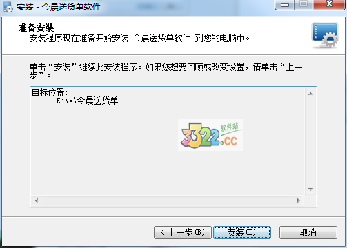 202210291658426953270004