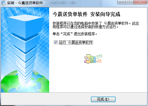 202210291658430890110005