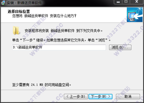 202210291658444649960002