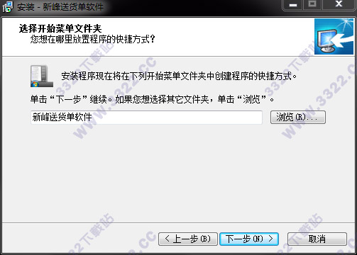 202210291658448944520003