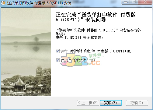 202210291658506630680000