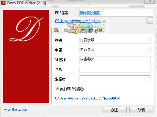 202210291659019718150000