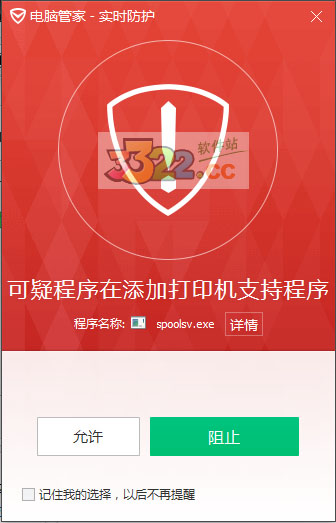 202210291659024561380001