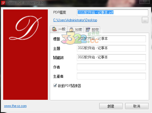 202210291659035307480004